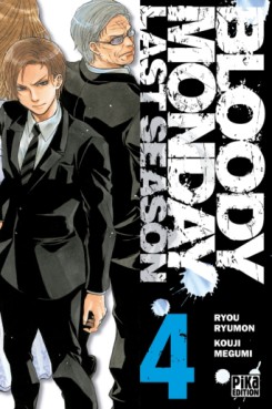 Manga - Bloody Monday - Last Season Vol.4