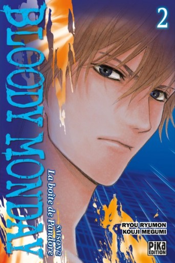 Manga - Manhwa - Bloody Monday - Saison 2 - La boîte de Pandore Vol.2