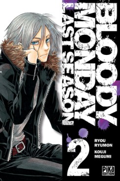 Manga - Manhwa - Bloody Monday - Last Season Vol.2