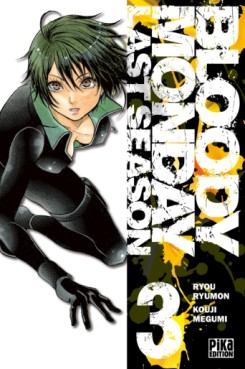 Manga - Manhwa - Bloody Monday - Last Season Vol.3