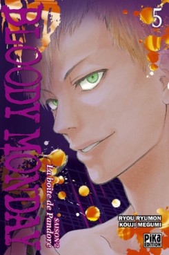 manga - Bloody Monday - Saison 2 - La boîte de Pandore Vol.5