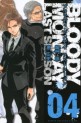 Manga - Manhwa - Bloody Monday Season 3 - The Last Season jp Vol.4
