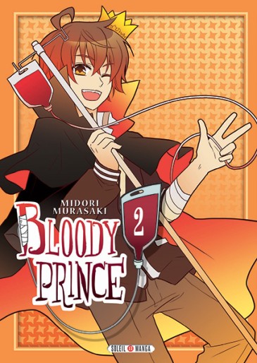 Manga - Manhwa - Bloody prince Vol.2