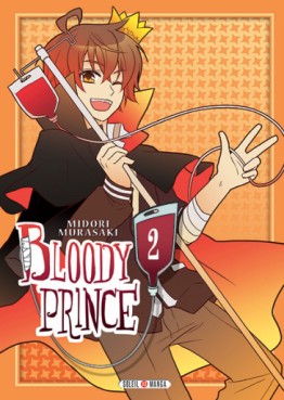 Manga - Bloody prince Vol.2