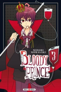 manga - Bloody prince Vol.3