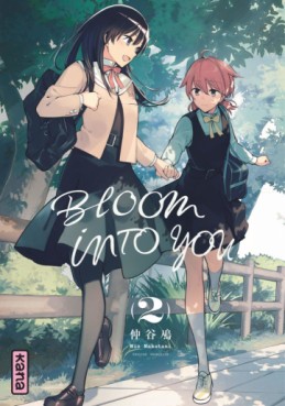 Manga - Manhwa - Bloom into you Vol.2