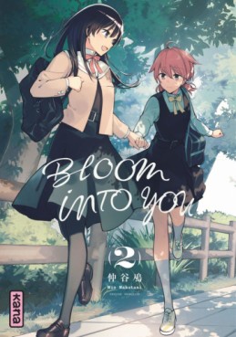 manga - Bloom into you Vol.2