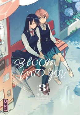 Manga - Bloom into you Vol.3