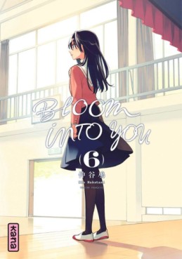 manga - Bloom into you Vol.6