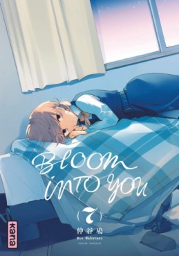 manga - Bloom into you Vol.7