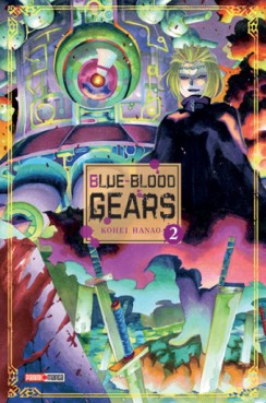 Manga - Blue blood gears Vol.2