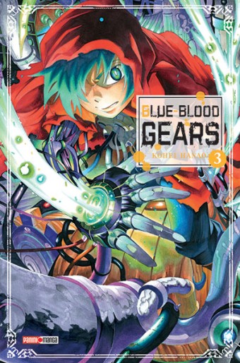 Manga - Manhwa - Blue blood gears Vol.3
