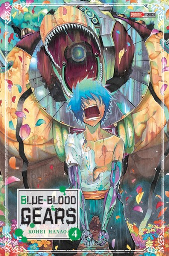 Manga - Manhwa - Blue blood gears Vol.4