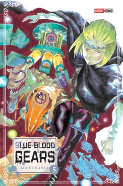 manga - Blue blood gears Vol.5