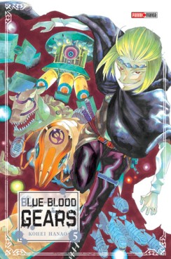 Manga - Blue blood gears Vol.5