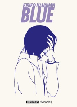 Manga - Manhwa - Blue - écritures