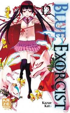 Manga - Blue Exorcist Vol.12