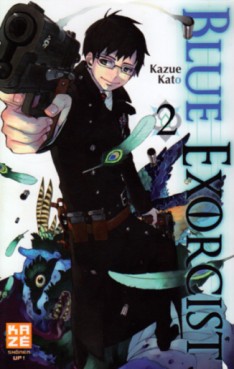 Manga - Blue Exorcist Vol.2