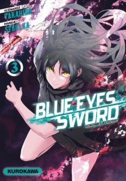 Manga - Blue Eyes Sword Vol.3