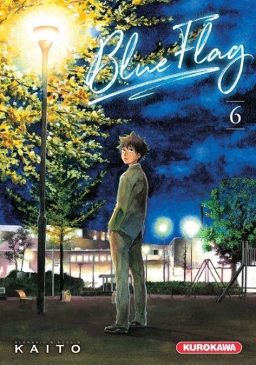 Manga - Manhwa - Blue Flag Vol.6