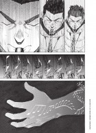 Planche supplémentaire BLUE GIANT © 2013 Shinichi ISHIZUKA / SHOGAKUKAN