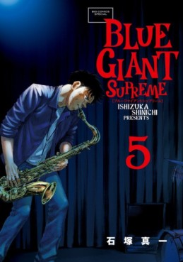 Manga - Manhwa - Blue Giant Supreme jp Vol.5