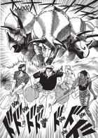 Image supplémentaire BLUE HOLE © Yukinobu Hoshino / KODANSHA Ltd.