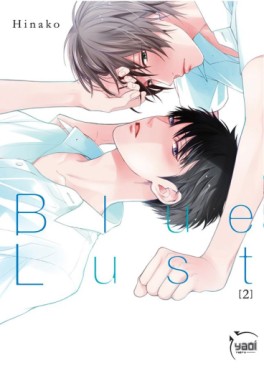 manga - Blue Lust Vol.2