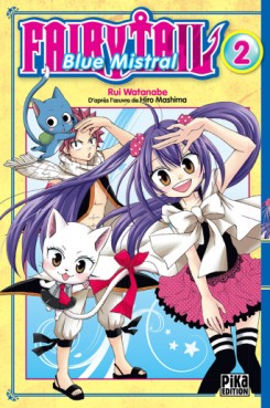 Manga - Manhwa - Fairy Tail - Blue mistral Vol.2