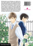 Image supplémentaire © by HIDAKA Shôko / Tokuma Shoten