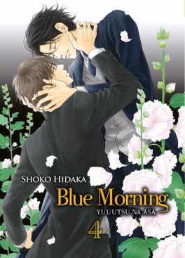 manga - Blue Morning Vol.4