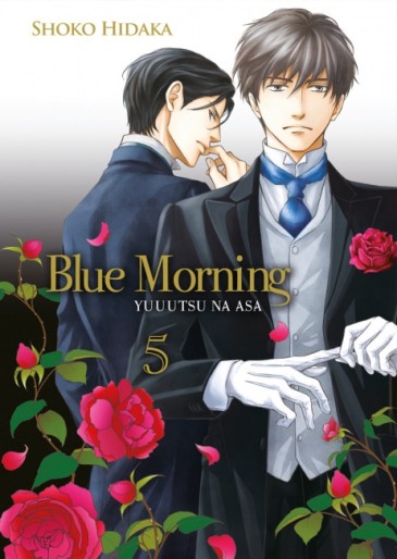Manga - Manhwa - Blue Morning Vol.5