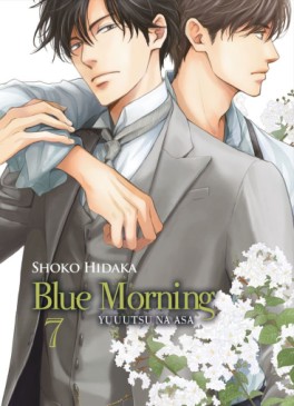 Manga - Manhwa - Blue Morning Vol.7