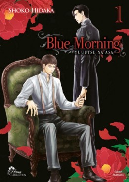 Manga - Manhwa - Blue Morning Vol.1