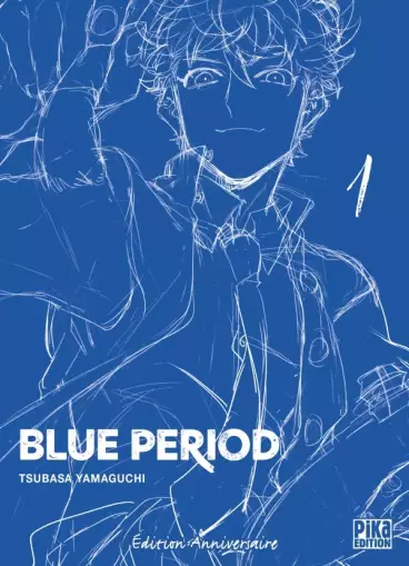 Manga - Manhwa - Blue Period - édition anniversaire Vol.1