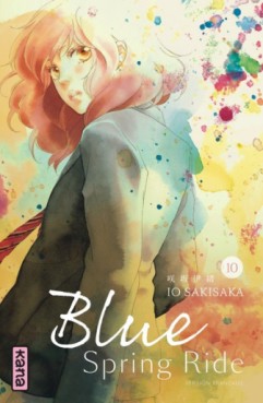 Manga - Manhwa - Blue spring ride Vol.10