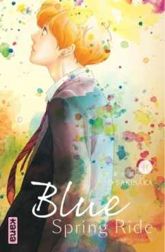 manga - Blue spring ride Vol.11