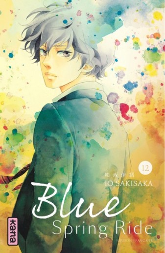 Manga - Manhwa - Blue spring ride Vol.12