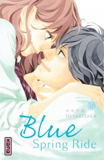 Manga - Manhwa - Blue spring ride Vol.13