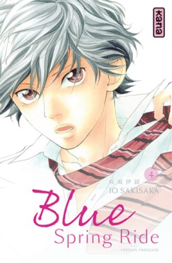 manga - Blue spring ride Vol.4