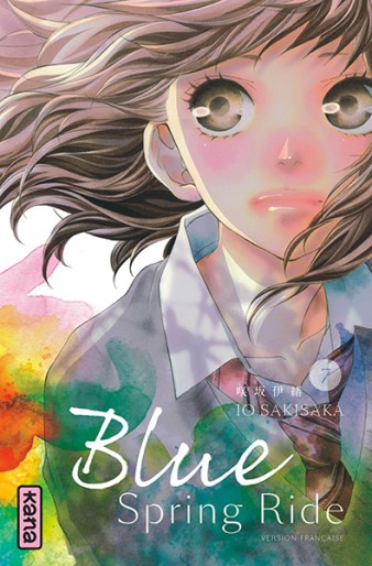 Manga - Manhwa - Blue spring ride Vol.7