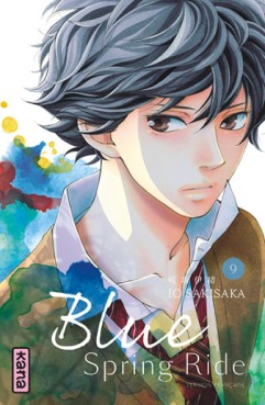 Manga - Blue spring ride Vol.9