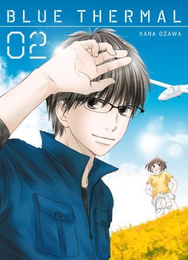 Manga - Manhwa - Blue Thermal Vol.2