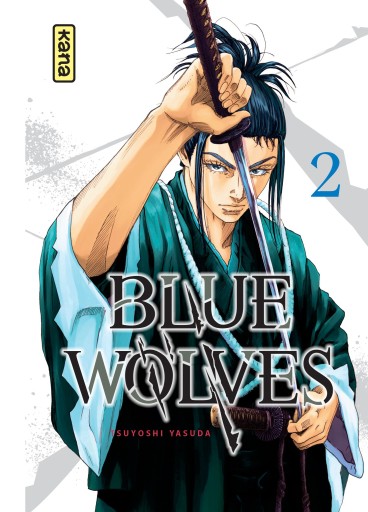 Manga - Manhwa - Blue Wolves Vol.2