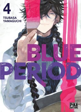 Manga - Manhwa - Blue Period Vol.4