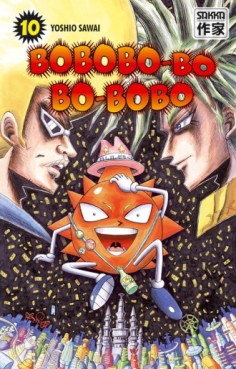 manga - Bobobo-bo Bo-bobo Vol.10