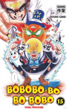 Manga - Manhwa - Bobobo-bo Bo-bobo Vol.15