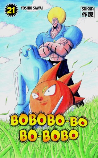 Manga - Manhwa - Bobobo-bo Bo-bobo Vol.21