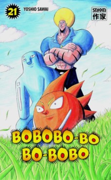 manga - Bobobo-bo Bo-bobo Vol.21