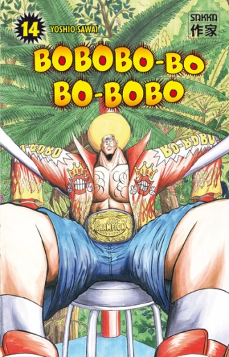 Manga - Manhwa - Bobobo-bo Bo-bobo Vol.14